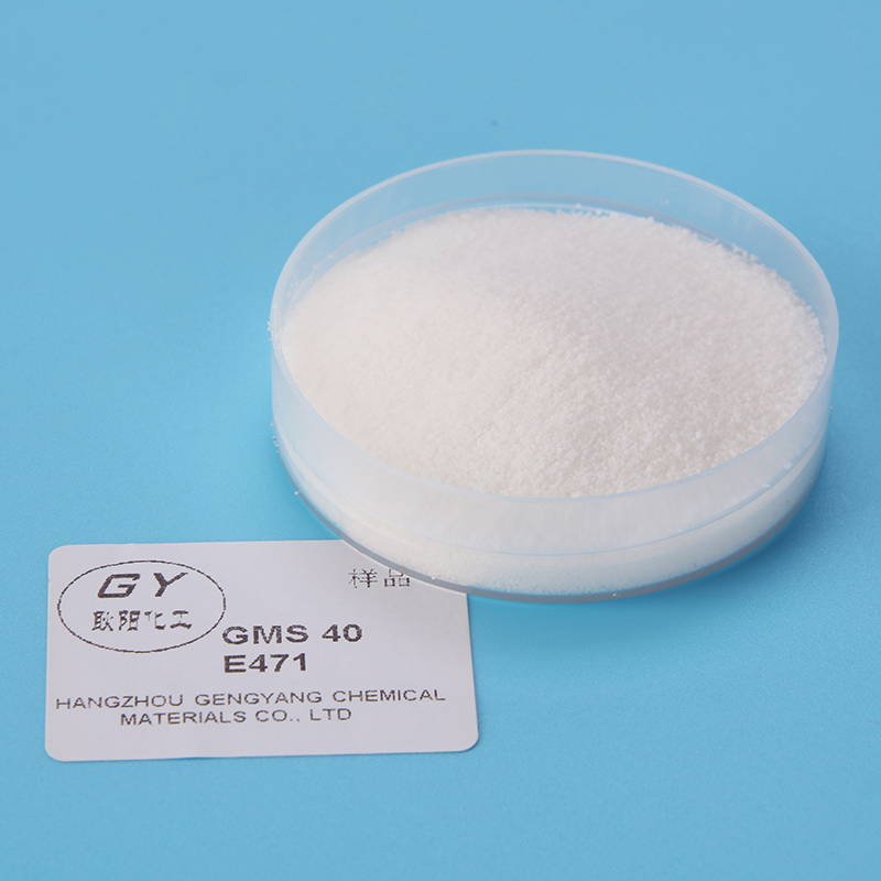 豆奶定制添加剂（单、双脂肪酸甘油酯）(G
