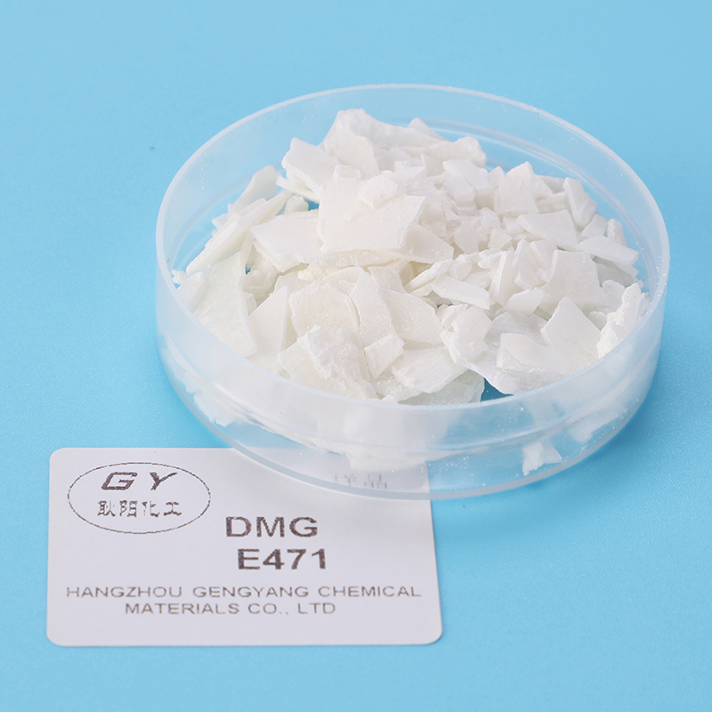 E471-Distilled monoglyceride(DMG)